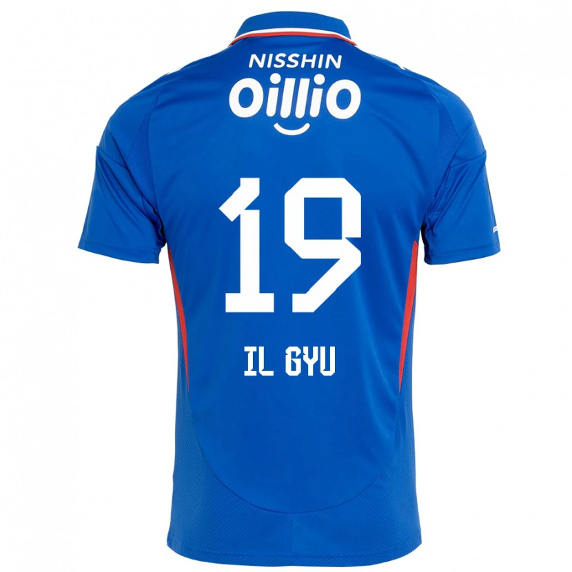 Danxen Męski Il-Gyu Park #19 Biały Królewski Niebieski Domowa Koszulka 2025/26 Koszulki Klubowe