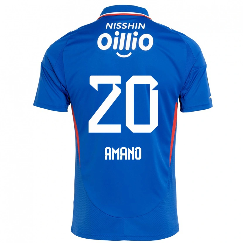 Danxen Męski Jun Amano #20 Biały Królewski Niebieski Domowa Koszulka 2025/26 Koszulki Klubowe