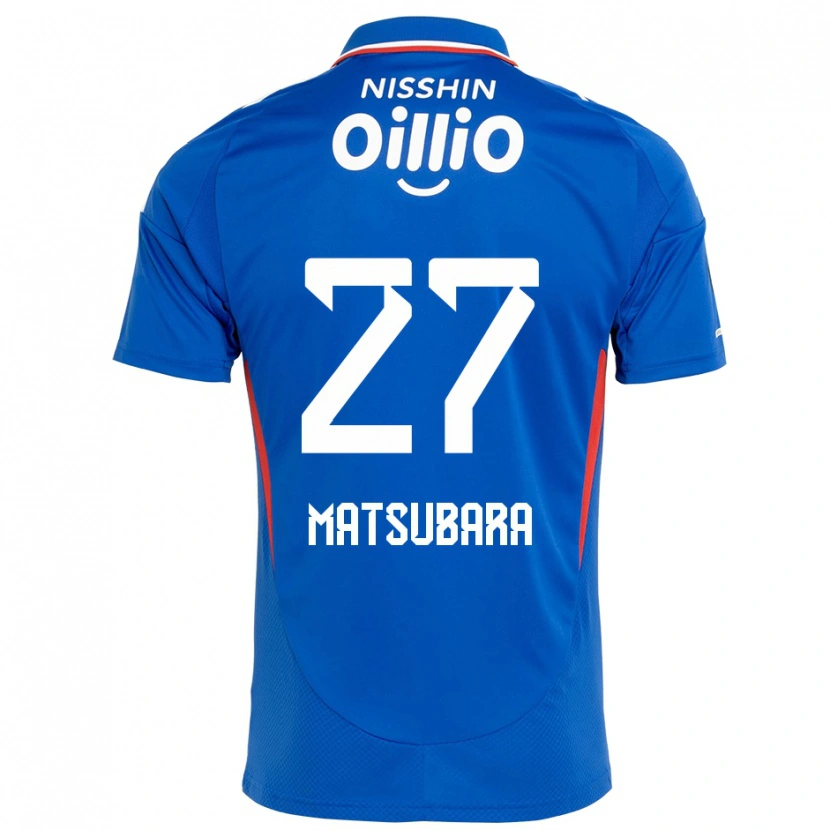 Danxen Męski Ken Matsubara #27 Biały Królewski Niebieski Domowa Koszulka 2025/26 Koszulki Klubowe