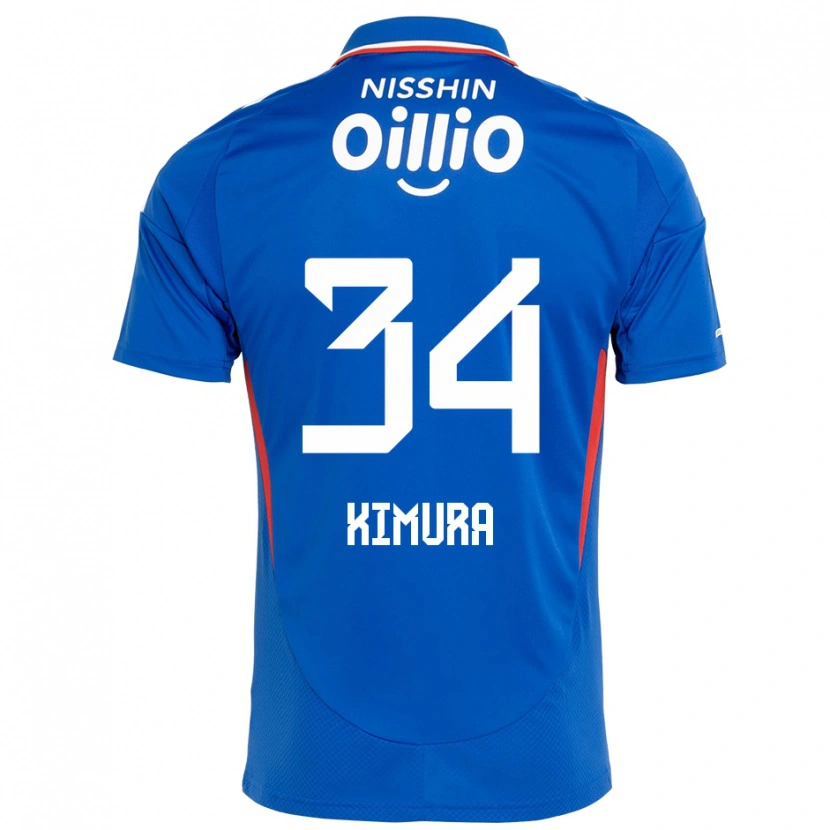 Danxen Męski Takuto Kimura #34 Biały Królewski Niebieski Domowa Koszulka 2025/26 Koszulki Klubowe