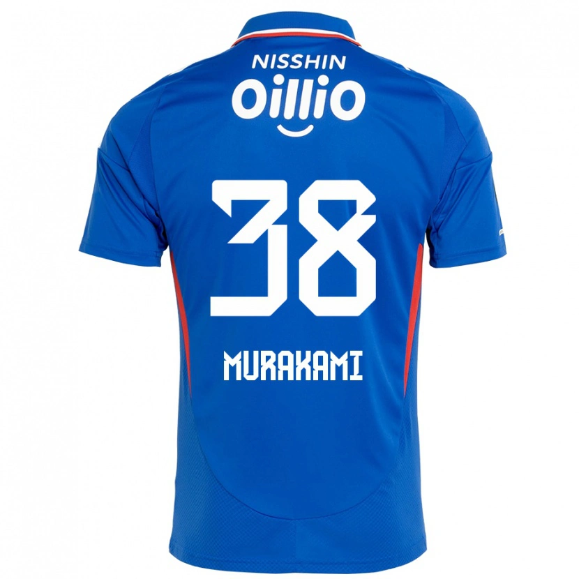 Danxen Męski Yuhi Murakami #38 Biały Królewski Niebieski Domowa Koszulka 2025/26 Koszulki Klubowe