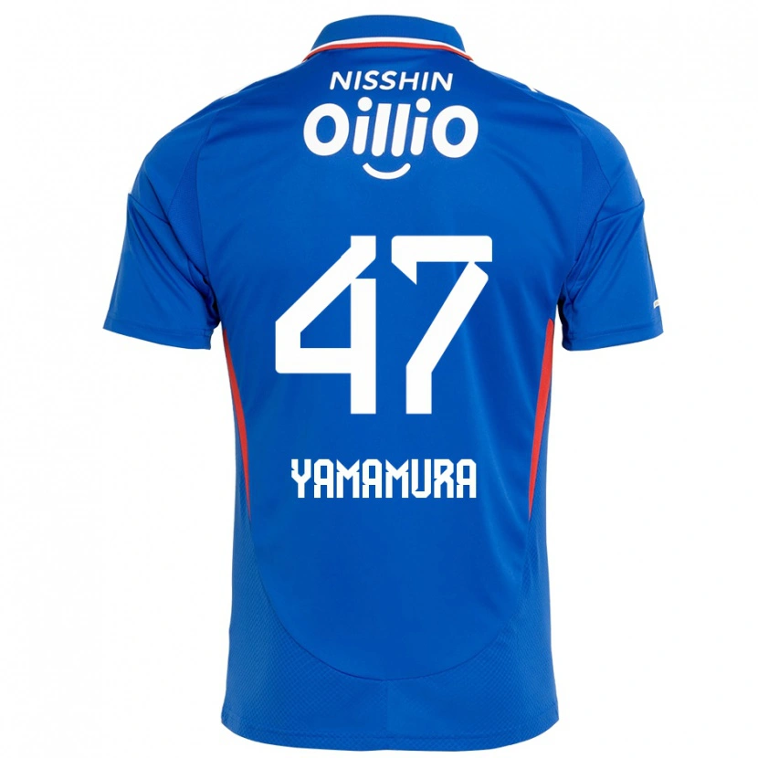 Danxen Męski Kazuya Yamamura #47 Biały Królewski Niebieski Domowa Koszulka 2025/26 Koszulki Klubowe