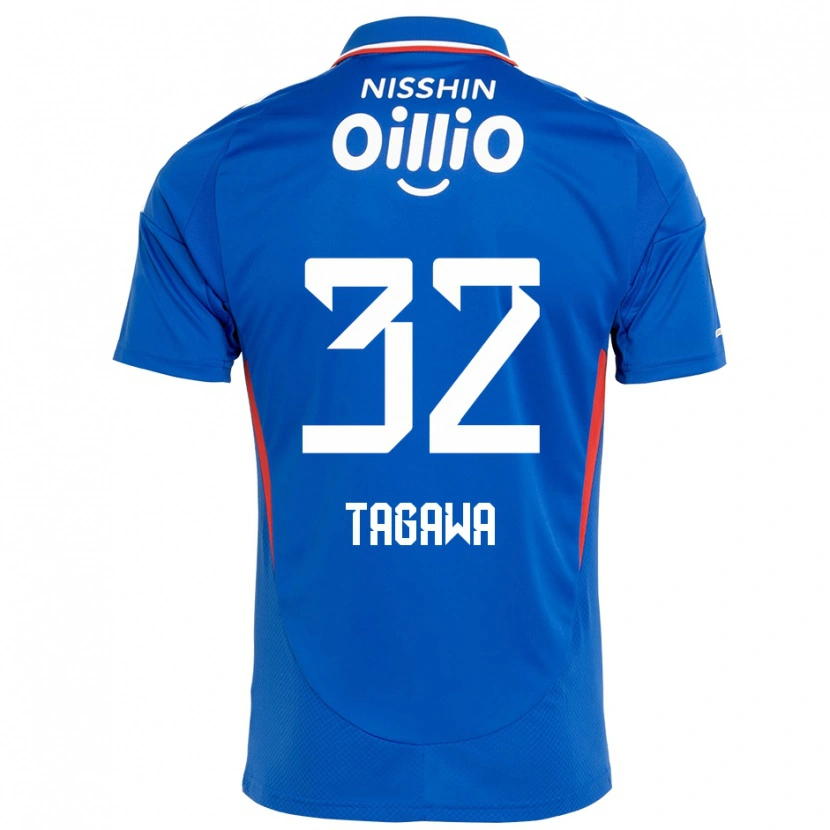 Danxen Męski Tomoki Tagawa #32 Biały Królewski Niebieski Domowa Koszulka 2025/26 Koszulki Klubowe