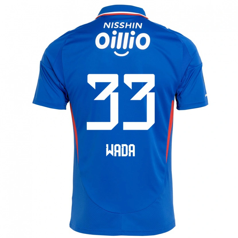 Danxen Męski Takuya Wada #33 Biały Królewski Niebieski Domowa Koszulka 2025/26 Koszulki Klubowe