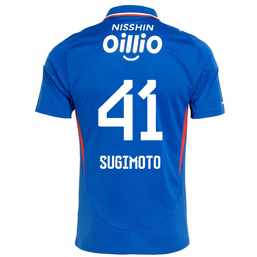 Danxen Męski Kenyu Sugimoto #41 Biały Królewski Niebieski Domowa Koszulka 2025/26 Koszulki Klubowe