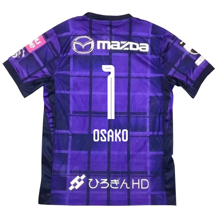 Danxen Męski Keisuke Osako #1 Biały Pomarańczowy Domowa Koszulka 2025/26 Koszulki Klubowe