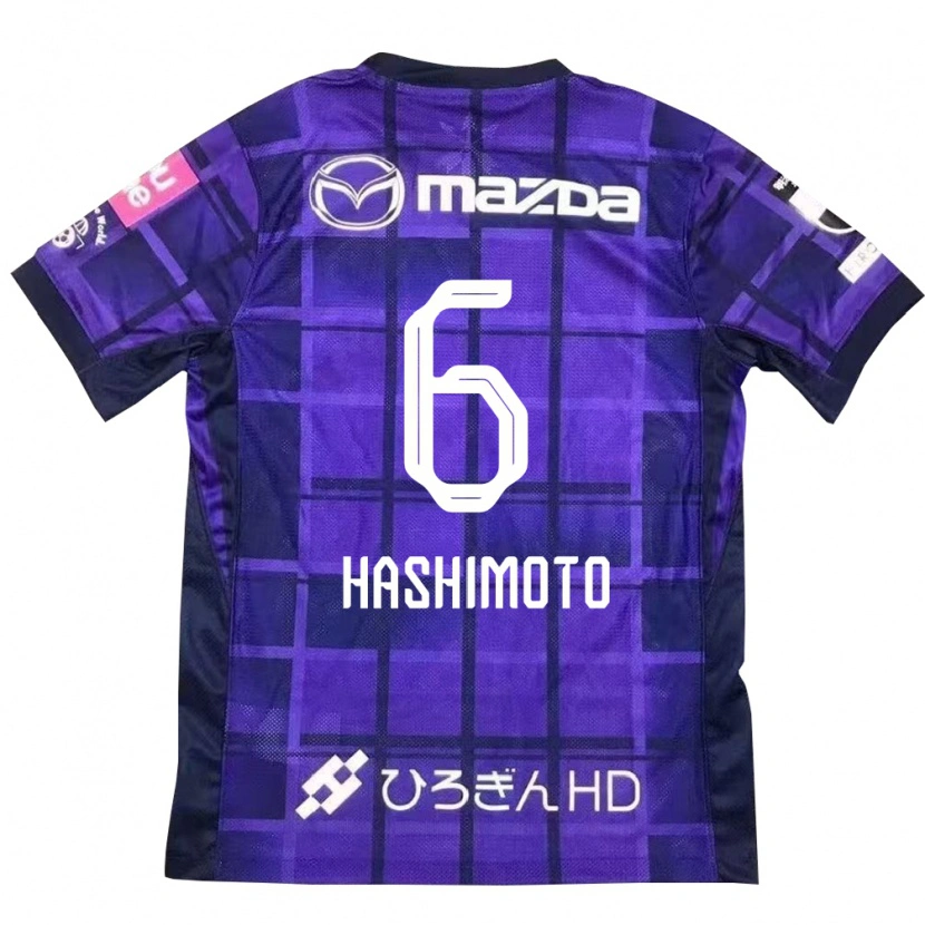 Danxen Męski Hinata Hashimoto #6 Fioletowy Pomarańczowy Domowa Koszulka 2025/26 Koszulki Klubowe