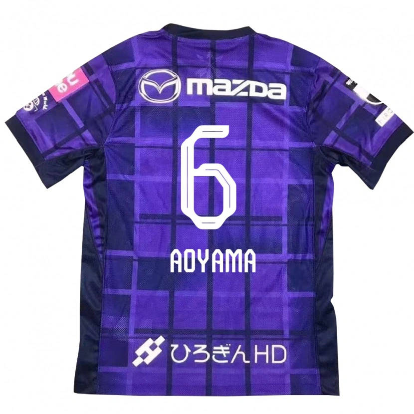 Danxen Męski Toshihiro Aoyama #6 Biały Pomarańczowy Domowa Koszulka 2025/26 Koszulki Klubowe