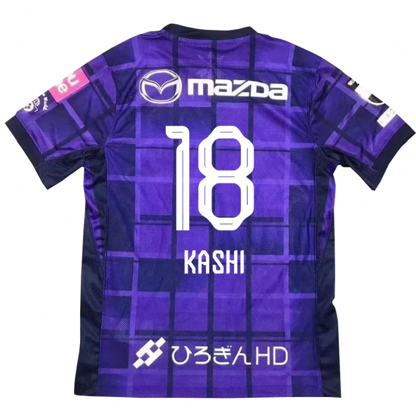 Danxen Męski Yoshifumi Kashiwa #18 Biały Pomarańczowy Domowa Koszulka 2025/26 Koszulki Klubowe
