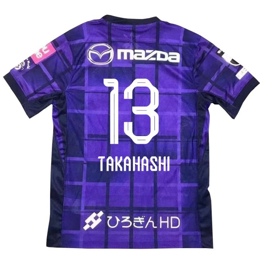 Danxen Męski Miyuki Takahashi #13 Fioletowy Pomarańczowy Domowa Koszulka 2025/26 Koszulki Klubowe
