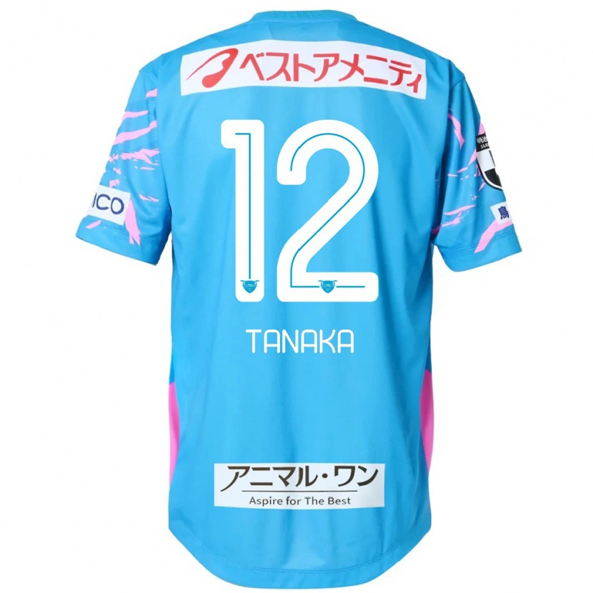 Danxen Męski Kosei Tanaka #12 Niebieski Różowy Domowa Koszulka 2025/26 Koszulki Klubowe