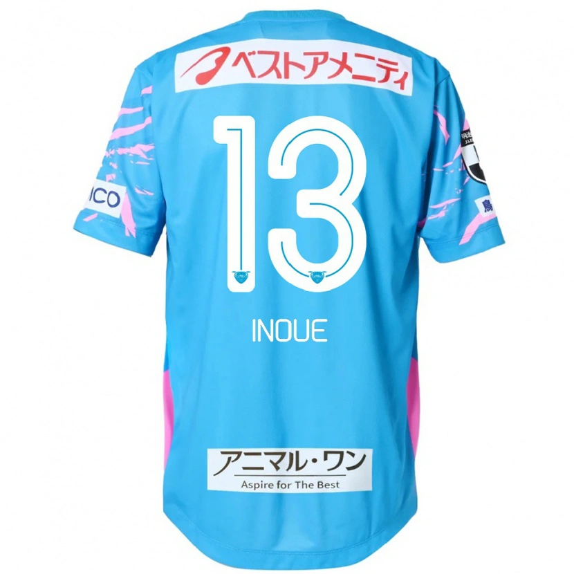 Danxen Męski Taisei Inoue #13 Niebieski Różowy Domowa Koszulka 2025/26 Koszulki Klubowe