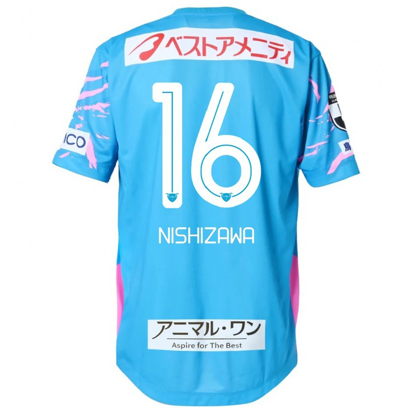 Danxen Męski Kenta Nishizawa #16 Biały Różowy Domowa Koszulka 2025/26 Koszulki Klubowe
