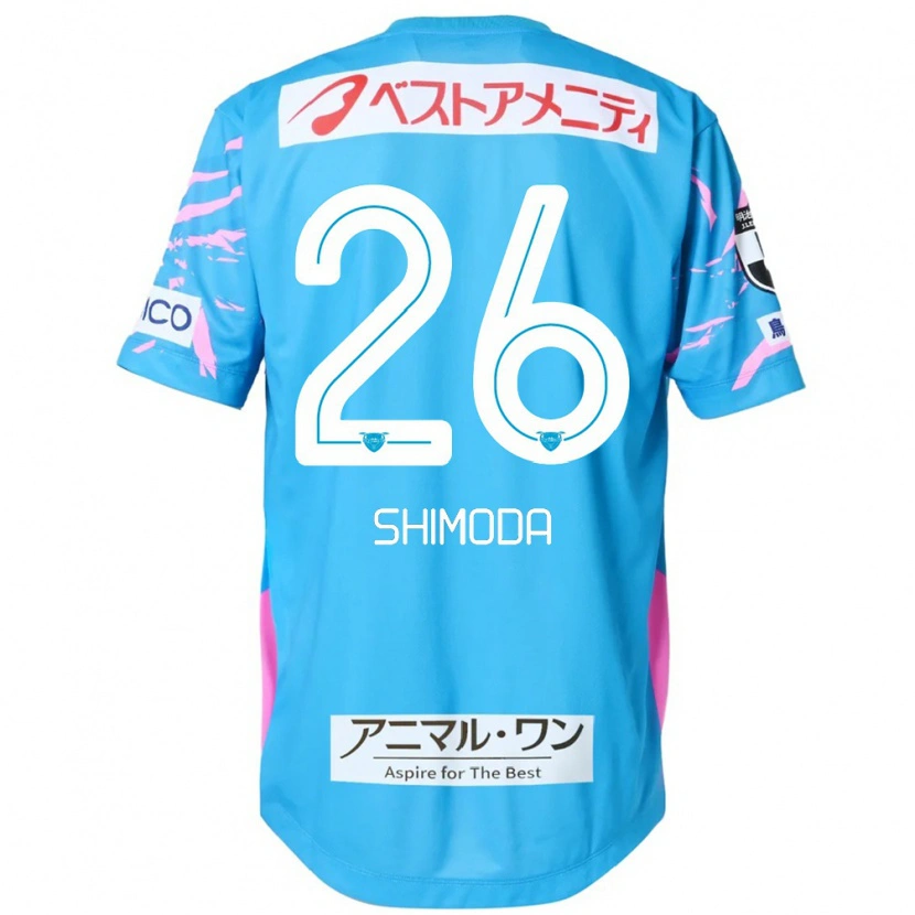 Danxen Męski Yuta Shimoda #26 Niebieski Różowy Domowa Koszulka 2025/26 Koszulki Klubowe