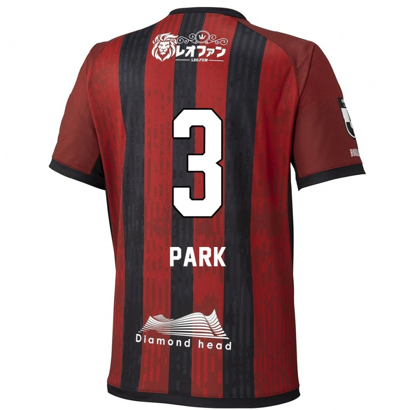 Danxen Męski Min-Kyu Park #3 Niebieski Czerwony Domowa Koszulka 2025/26 Koszulki Klubowe