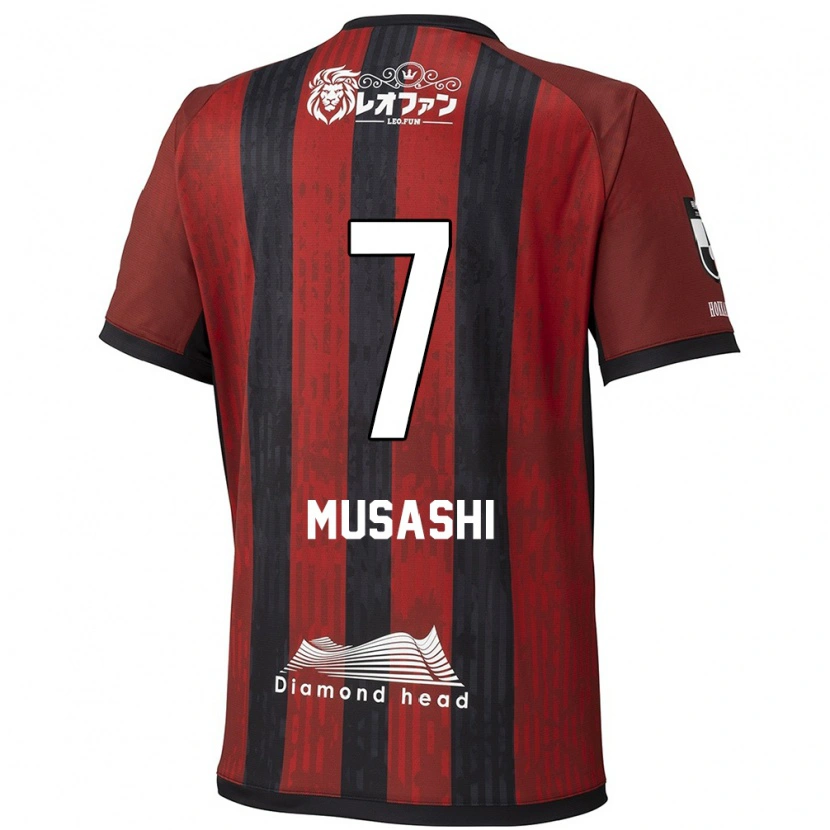 Danxen Męski Musashi Suzuki #7 Niebieski Czerwony Domowa Koszulka 2025/26 Koszulki Klubowe