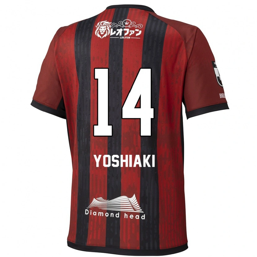 Danxen Męski Yoshiaki Komai #14 Niebieski Czerwony Domowa Koszulka 2025/26 Koszulki Klubowe