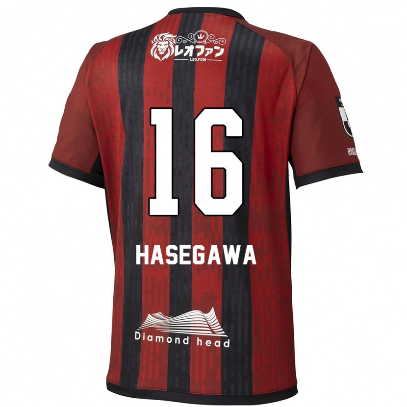 Danxen Męski Tatsuya Hasegawa #16 Niebieski Czerwony Domowa Koszulka 2025/26 Koszulki Klubowe