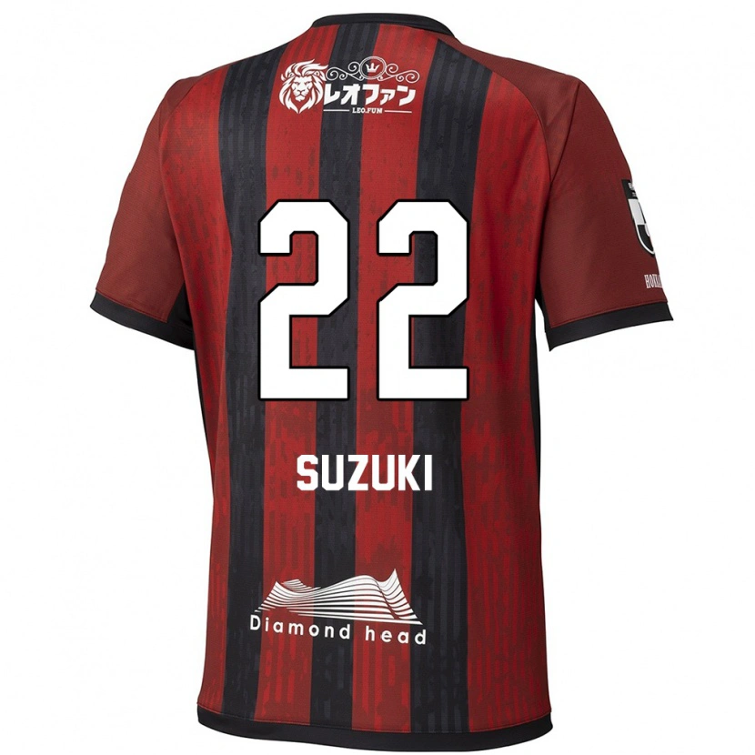 Danxen Męski So Suzuki #22 Niebieski Czerwony Domowa Koszulka 2025/26 Koszulki Klubowe