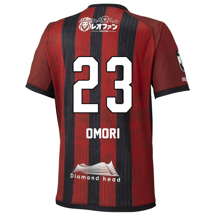 Danxen Męski Shingo Omori #23 Niebieski Czerwony Domowa Koszulka 2025/26 Koszulki Klubowe
