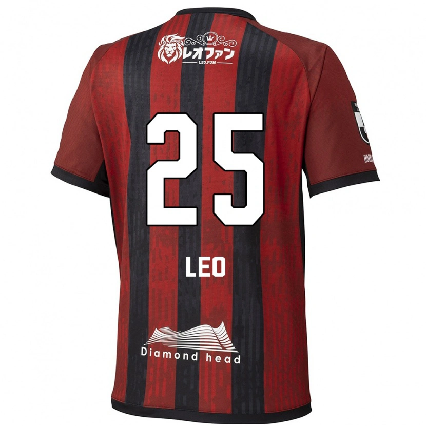 Danxen Męski Leo Osaki #25 Niebieski Czerwony Domowa Koszulka 2025/26 Koszulki Klubowe