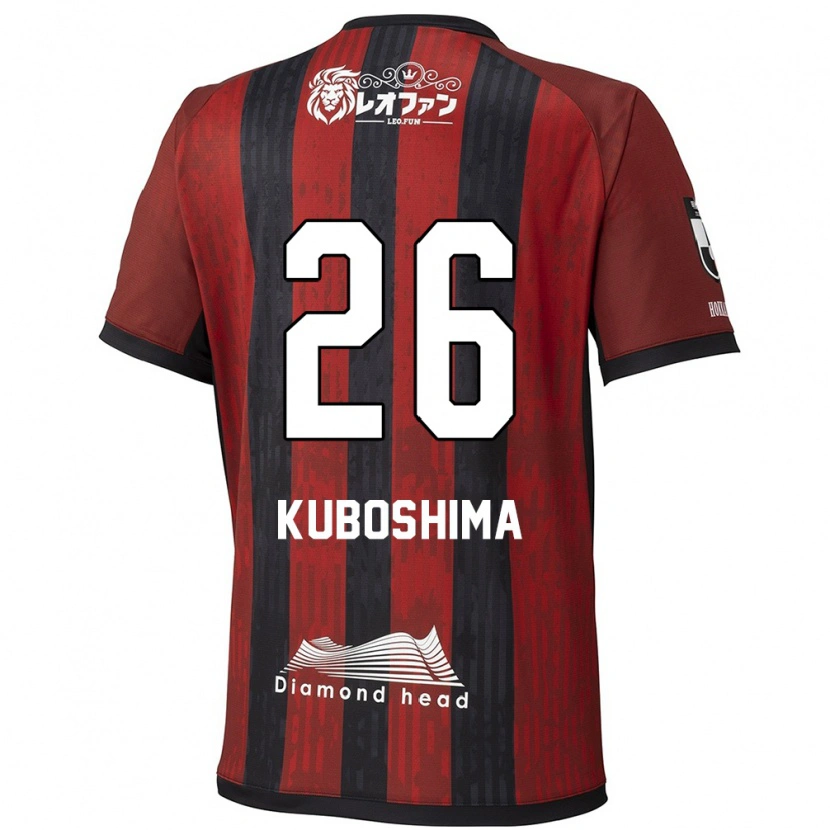 Danxen Męski Takeharu Kuboshima #26 Niebieski Czerwony Domowa Koszulka 2025/26 Koszulki Klubowe