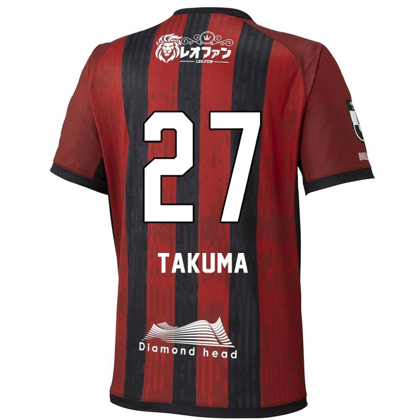 Danxen Męski Takuma Arano #27 Niebieski Czerwony Domowa Koszulka 2025/26 Koszulki Klubowe