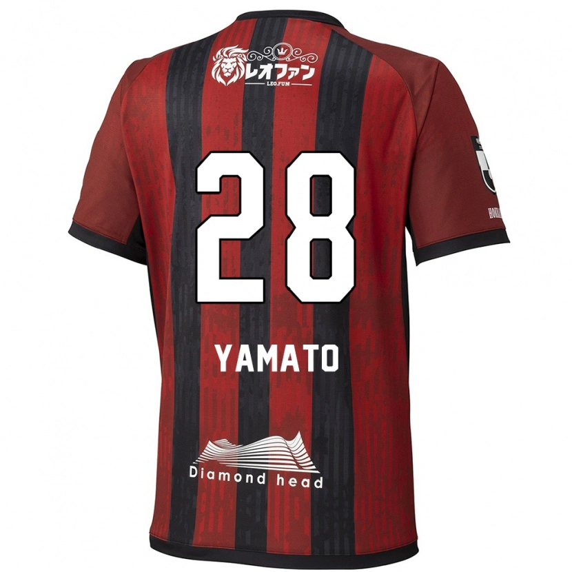 Danxen Męski Yamato Okada #28 Niebieski Czerwony Domowa Koszulka 2025/26 Koszulki Klubowe