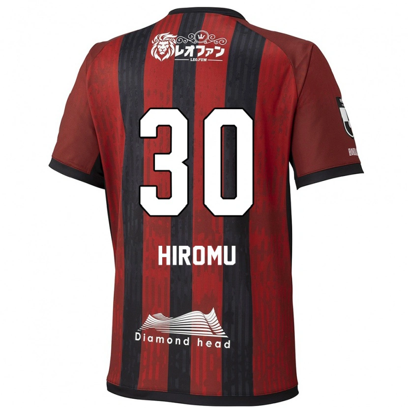 Danxen Męski Hiromu Tanaka #30 Niebieski Czerwony Domowa Koszulka 2025/26 Koszulki Klubowe
