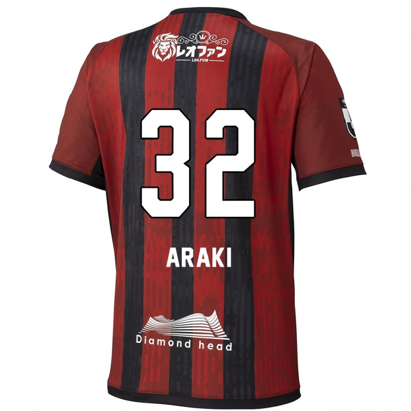 Danxen Męski Kento Araki #32 Niebieski Czerwony Domowa Koszulka 2025/26 Koszulki Klubowe