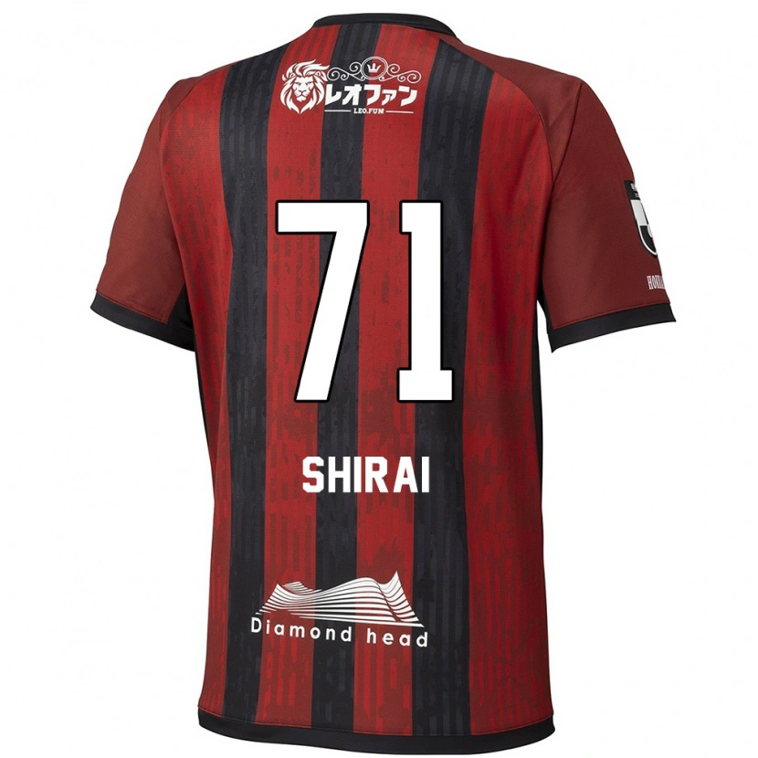 Danxen Męski Haruto Shirai #71 Niebieski Czerwony Domowa Koszulka 2025/26 Koszulki Klubowe