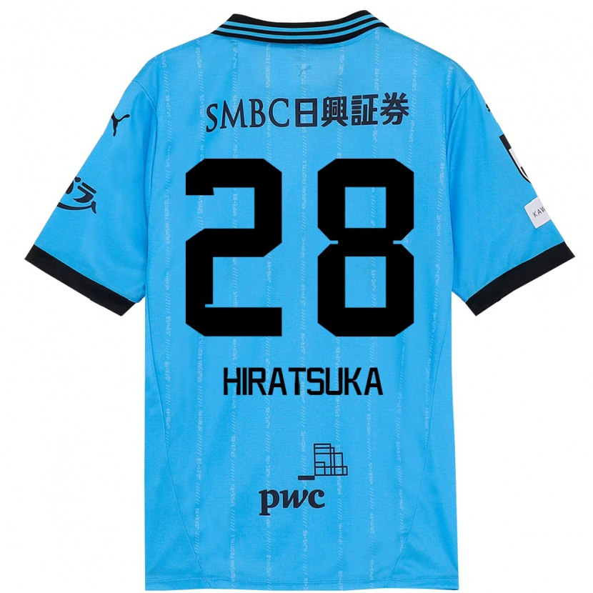 Danxen Męski Hayato Hiratsuka #28 Błękitny Czarny Domowa Koszulka 2025/26 Koszulki Klubowe
