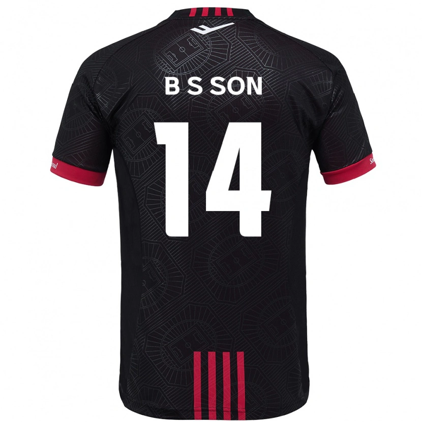 Danxen Męski Seung-Beom Son #14 Biały Czarny Domowa Koszulka 2025/26 Koszulki Klubowe