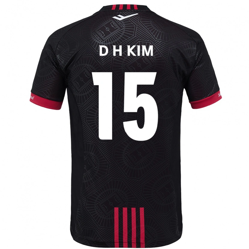 Danxen Męski Hyeon-Deok Kim #15 Biały Czarny Domowa Koszulka 2025/26 Koszulki Klubowe