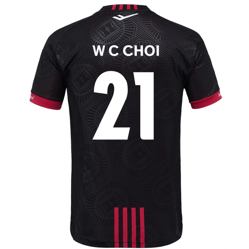 Danxen Męski Cheol-Won Choi #21 Biały Czarny Domowa Koszulka 2025/26 Koszulki Klubowe