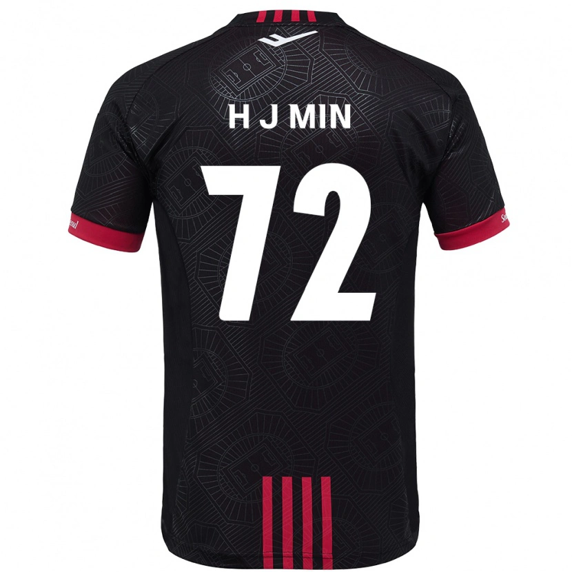 Danxen Męski Ji-Hoon Min #72 Biały Czarny Domowa Koszulka 2025/26 Koszulki Klubowe