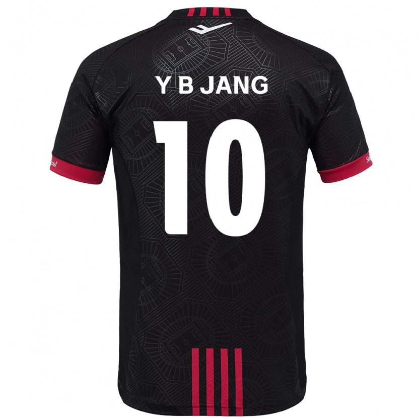 Danxen Męski Jang Yu-Bin #10 Biały Czarny Domowa Koszulka 2025/26 Koszulki Klubowe