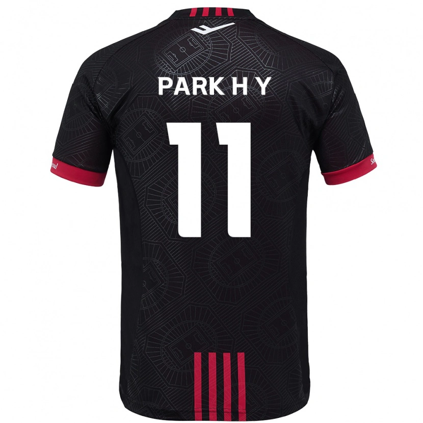 Danxen Męski Park Hee-Young #11 Biały Czarny Domowa Koszulka 2025/26 Koszulki Klubowe