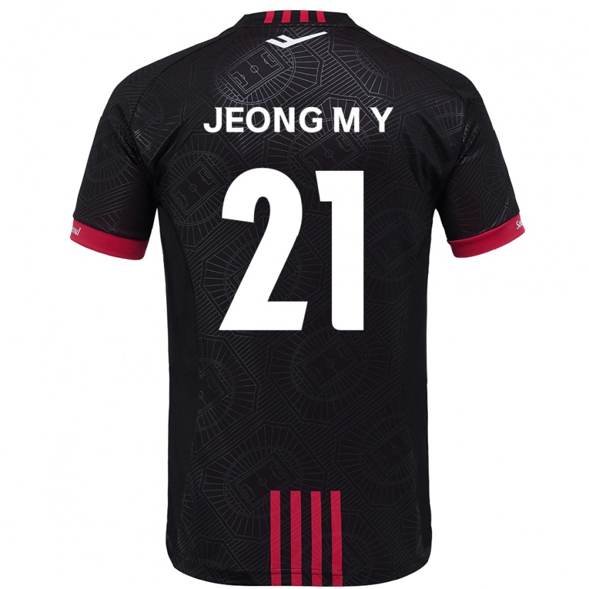 Danxen Męski Jeong Min-Young #21 Biały Czarny Domowa Koszulka 2025/26 Koszulki Klubowe