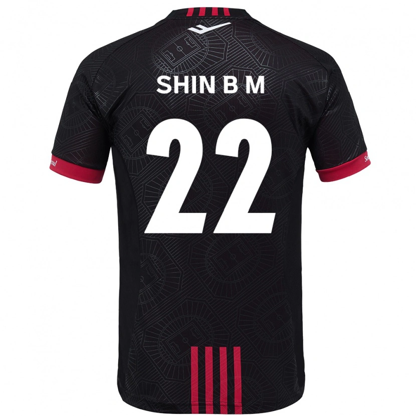 Danxen Męski Shin Bo-Mi #22 Biały Czarny Domowa Koszulka 2025/26 Koszulki Klubowe