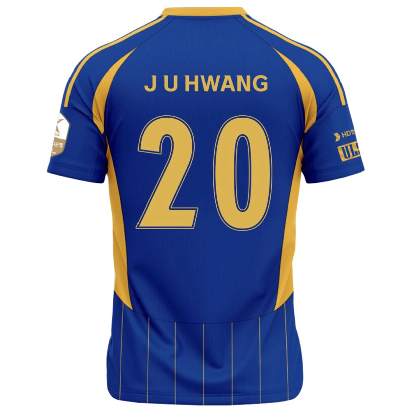 Danxen Męski Ui-Jun Hwang #20 Biały Błękitny Domowa Koszulka 2025/26 Koszulki Klubowe