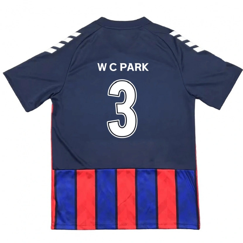 Danxen Męski Cheol-Woo Park #3 Złamana Biel Czerwony Domowa Koszulka 2025/26 Koszulki Klubowe