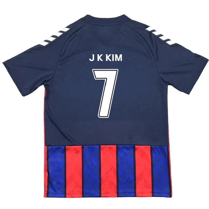 Danxen Męski Ki-Jun Kim #7 Złamana Biel Czerwony Domowa Koszulka 2025/26 Koszulki Klubowe