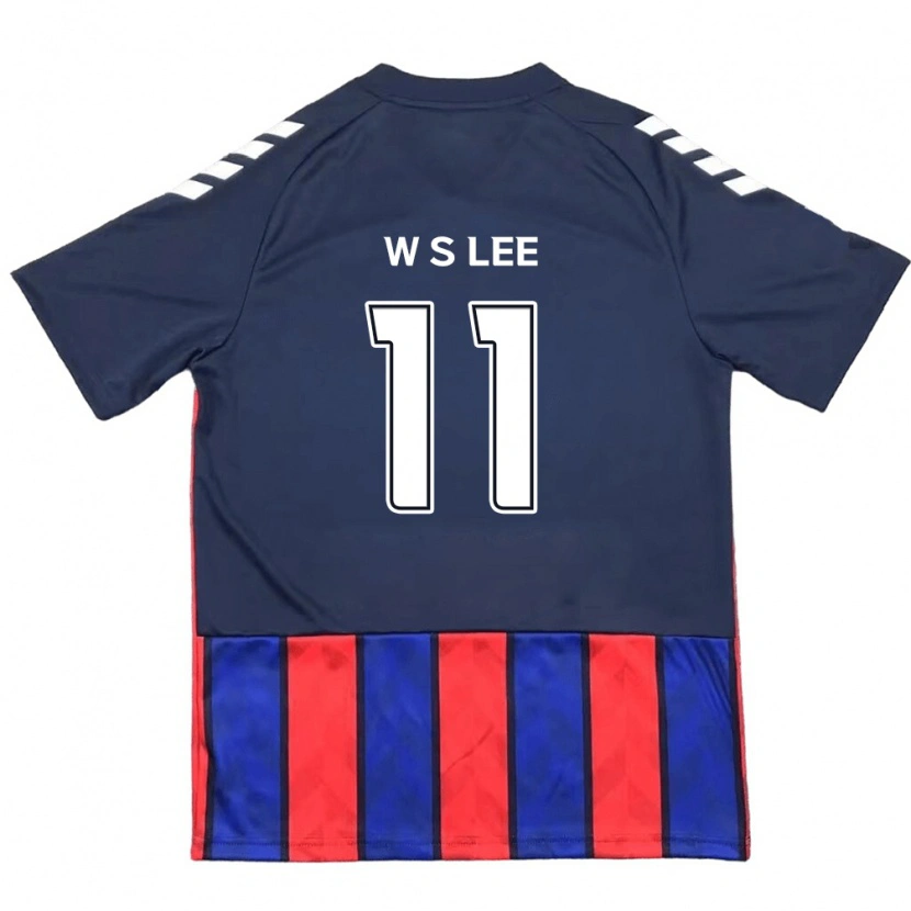 Danxen Męski Seung-Woo Lee #11 Złamana Biel Czerwony Domowa Koszulka 2025/26 Koszulki Klubowe