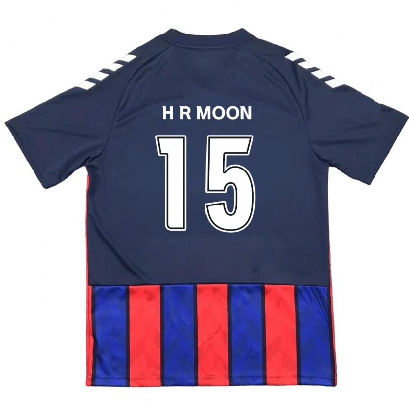 Danxen Męski Ha-Rang Moon #15 Złamana Biel Czerwony Domowa Koszulka 2025/26 Koszulki Klubowe