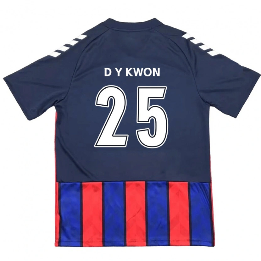 Danxen Męski Do-Yeong Kwon #25 Złamana Biel Czerwony Domowa Koszulka 2025/26 Koszulki Klubowe