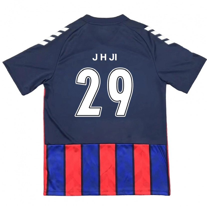 Danxen Męski Jung-Hoon Ji #29 Królewski Niebieski Czerwony Domowa Koszulka 2025/26 Koszulki Klubowe