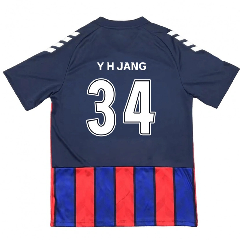 Danxen Męski Yun-Ho Jang #34 Królewski Niebieski Czerwony Domowa Koszulka 2025/26 Koszulki Klubowe