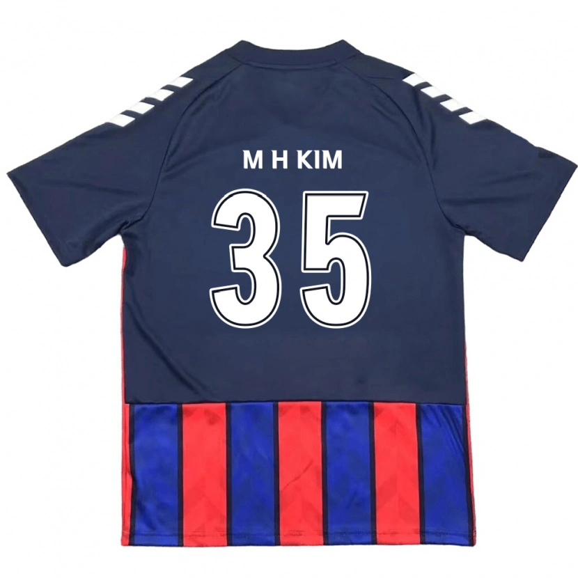 Danxen Męski Hyeon-Min Kim #35 Złamana Biel Czerwony Domowa Koszulka 2025/26 Koszulki Klubowe