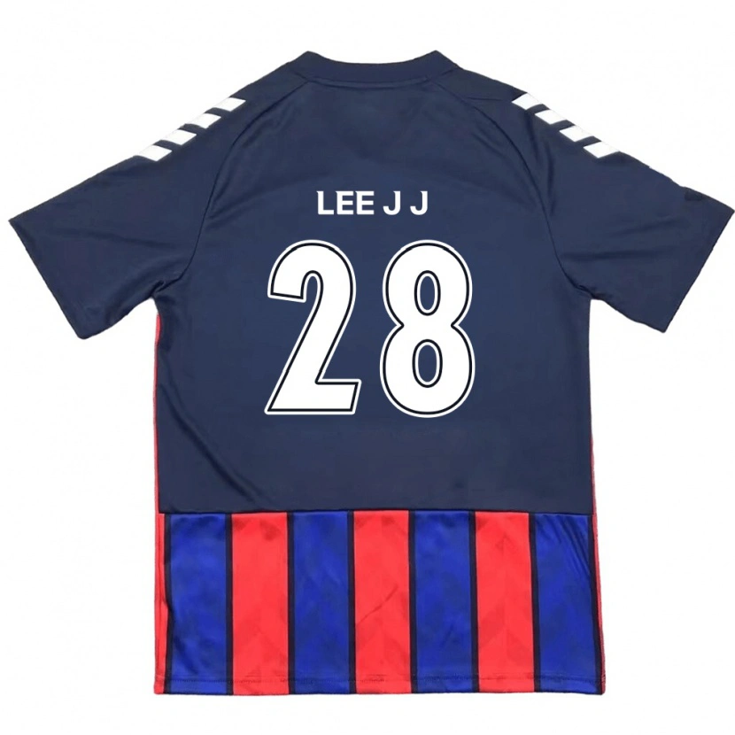 Danxen Męski Lee Jin-Joo #28 Złamana Biel Czerwony Domowa Koszulka 2025/26 Koszulki Klubowe